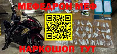 apvp Обнинск