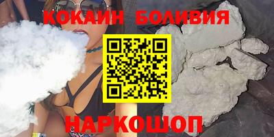 apvp Обнинск