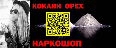 apvp Обнинск