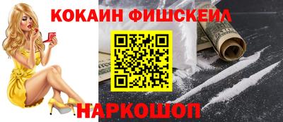 apvp Обнинск