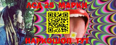 COCAINE Нягань