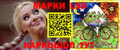 прущая мука Усть-Джегута