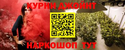 мефедрон Обь