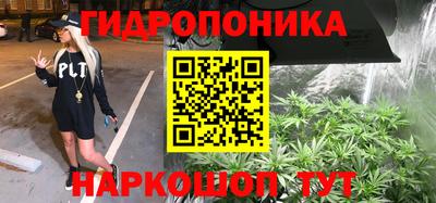 COCAINE Нягань