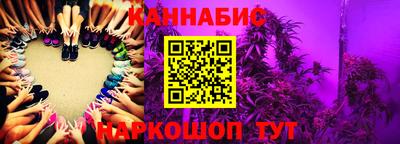 мефедрон Обь