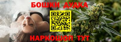 apvp Обнинск