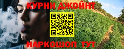 таблы Новозыбков
