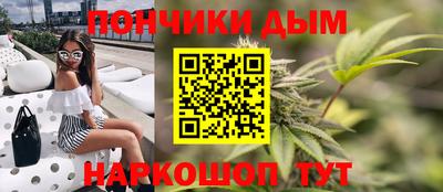 мефедрон Обь
