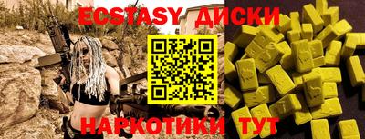 apvp Обнинск