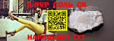 COCAINE Нягань