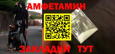 COCAINE Нягань