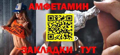 apvp Обнинск