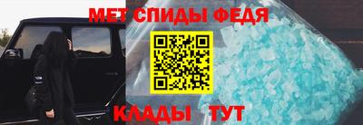apvp Обнинск