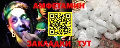 дистиллят марихуана Уссурийск