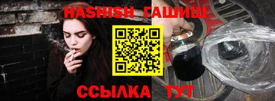 COCAINE Нягань