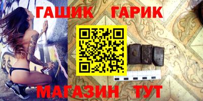 apvp Обнинск