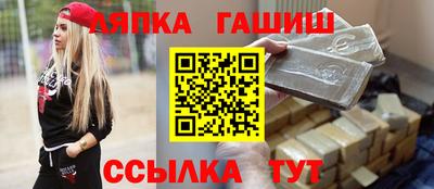 COCAINE Нягань