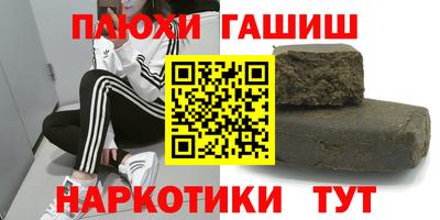 apvp Обнинск