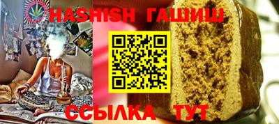 COCAINE Нягань