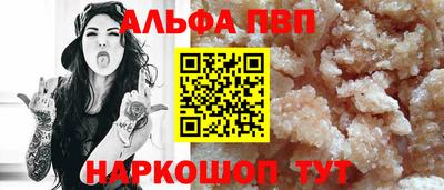 ГАЛЛЮЦИНОГЕННЫЕ ГРИБЫ Новодвинск