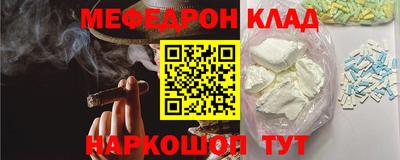 apvp Обнинск